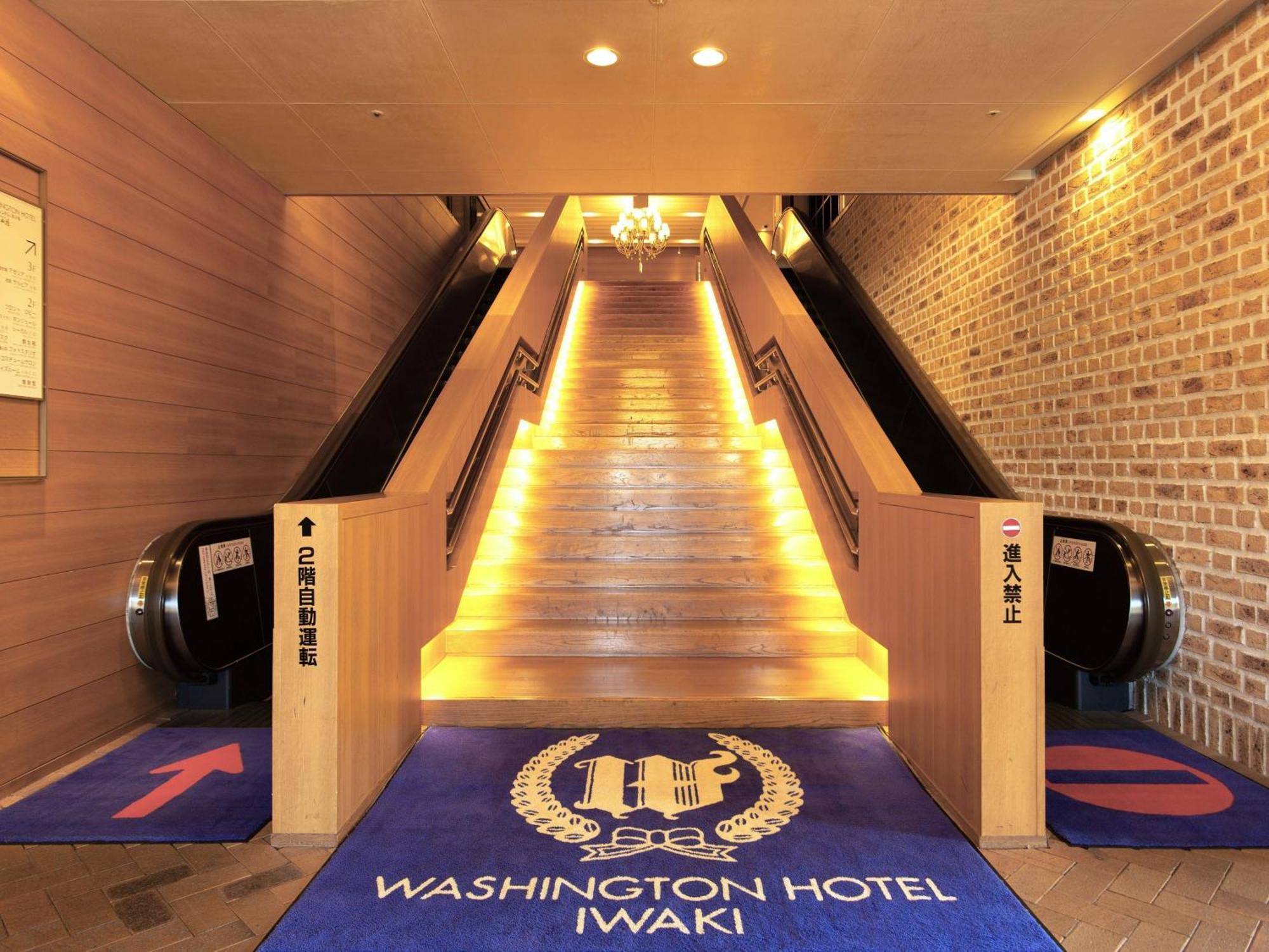 Iwaki Washington Hotel Exterior foto