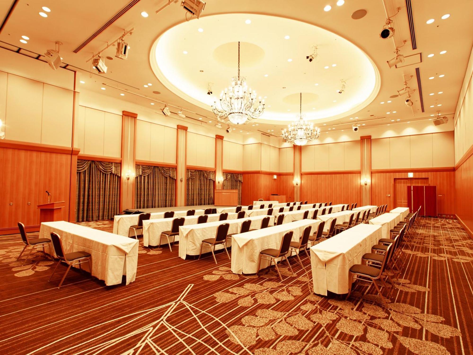 Iwaki Washington Hotel Exterior foto